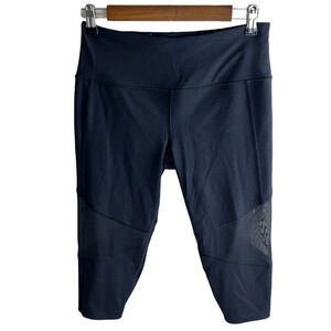 Victoria’s Secret • Sport Knockout Crop